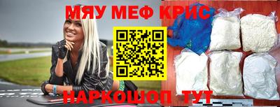 мет Можга