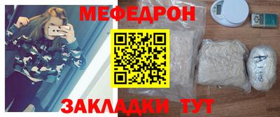 мет Можга