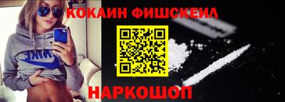 мет Можга