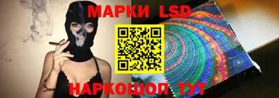 прущий лед Можайск