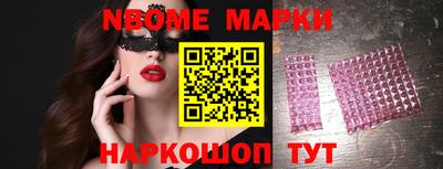 прущий лед Можайск