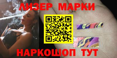 трава Моздок