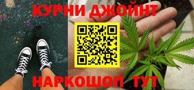 прущий лед Можайск