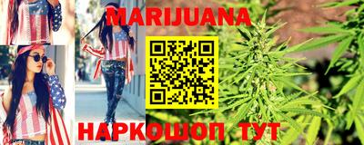 прущий лед Можайск