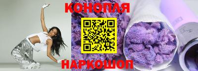 прущий лед Можайск