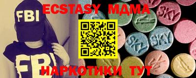 мет Можга