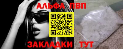 мет Можга