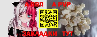 прущий лед Можайск