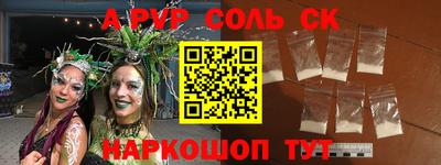 мет Можга