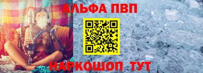 мет Можга