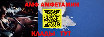 мет Можга