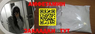 мет Можга