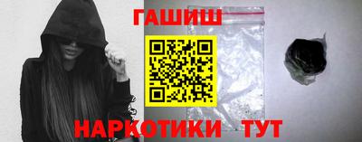 прущий лед Можайск