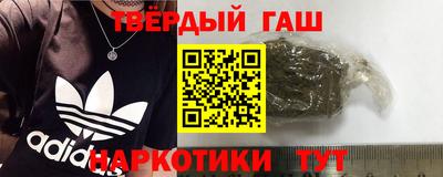 прущий лед Можайск