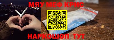 мет Можга